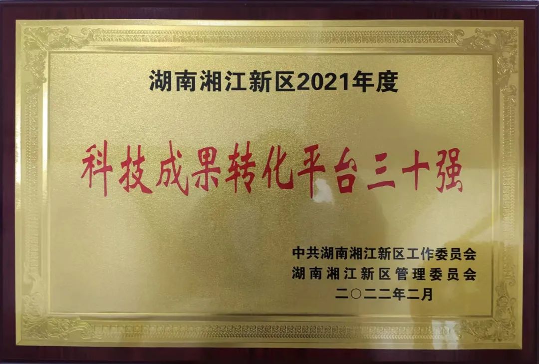 潭Ƽתƽ̨ʮǿ